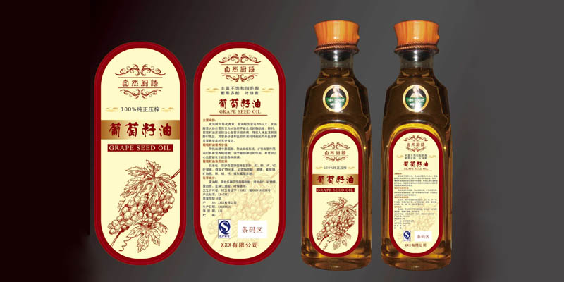 食用油標(biāo)簽