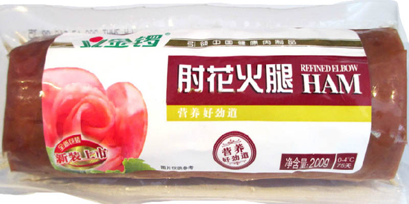 食品瓶裝標(biāo)簽